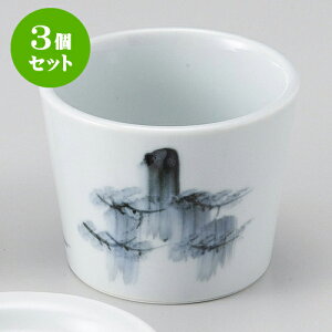 3ZbgΗpi `Rΐv [ 8.2 x 6.7cm 180cc ] |    傱  ǂ  lC H Ɩp HX JtF    킢  Mtg v