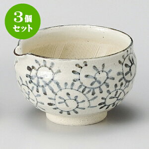 3Zbg蔫 Ќ蔫5.0 [ 15.5 x 14 x 9.8cm ] | lC  H mH Ɩp HX JtF    킢 Mtg v[g a i HZbg H