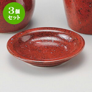 3ZbgΗpi gMq3.0M [ 9 x 1.5cm ] |    򖡎M M ǂ  lC H Ɩp HX JtF    킢  Mtg v[g o 