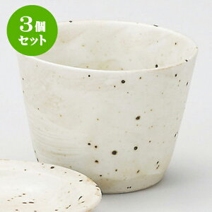 3ZbgΗpi }bgу\o [ 8.7 x 7.7cm 200cc ] |    傱  ǂ  lC H Ɩp HX JtF    킢  Mtg v