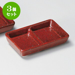 3Zbg򖡎M gMqd [ 12.5 x 8 x 2.5cm ] |    򖡎M M ǂ  lC H Ɩp HX JtF    킢  Mtg v[g 