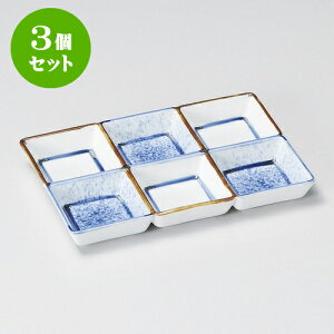 3Zbg򖡎M KnZdؔ [ 19 x 12.7 x 2.2cm ] |    򖡎M M ǂ  lC H Ɩp HX JtF    킢  Mtg v[