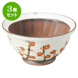 3Zbg蔫 є~9.0X [ 27.2 x 14cm ] | lC  H mH Ɩp HX JtF    킢 Mtg v[g a i HZbg HZbg