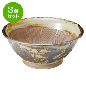 3Zbg蔫 IxR9X [ 28 x 12cm ] | lC  H mH Ɩp HX JtF    킢 Mtg v[g a i HZbg HZbg