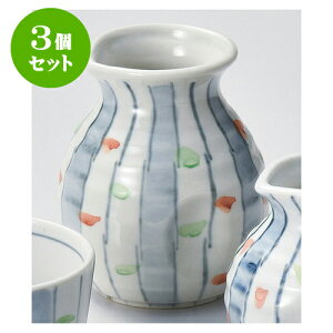 3ZbgΗpi \Γ\ij [ 6.5 x 10cm 350cc ] |    lC H Ɩp HX JtF    킢   Mtg v[g o 