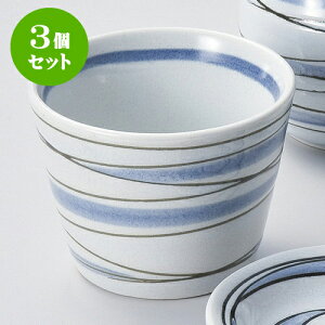 3ZbgΗpi ΐv [ 8.2 x 6.5cm 200cc ] |    傱  ǂ  lC H Ɩp HX JtF    킢  Mtg v[