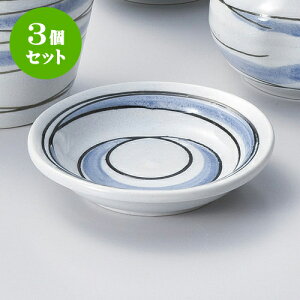 3ZbgΗpi ₭ݎM [ 9 x 2cm ] |    򖡎M M ǂ  lC H Ɩp HX JtF    킢  Mtg v[g o