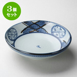 3ZbgˎM Kiqۖg`7.0ˎM [ 21.5 x 5.8cm ] |   ߂ ˂ lC H Ɩp HX JtF    킢   Mtg v[g o 