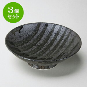 3ZbgˎM ʃC8.0˔ [ 24.5 x 7cm ] |   ߂ ˂ lC H Ɩp HX JtF    킢   Mtg v[g o j 