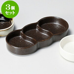 3Zbg򖡎M KX^bNOiM [ 18.6 x 8.4 x 2.6cm ] |    򖡎M M ǂ  lC H Ɩp HX JtF    킢  Mtg v[