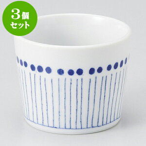 3ZbgΗpi \ΐv [ 8.5 x 7cm ] |    傱  ǂ  lC H Ɩp HX JtF    킢  Mtg v[g 