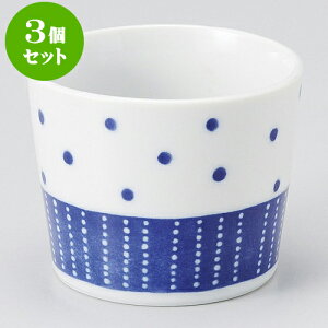 3ZbgΗpi Vΐv [ 8.5 x 7cm ] |    傱  ǂ  lC H Ɩp HX JtF    킢  Mtg v[g 