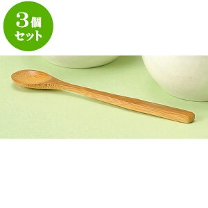 3Zbg򖡓 ؂ij [ 12.5 x 2.2cm ] |   򖡂 Xv[ JX^[  lC H Ɩp HX JtF    킢   Mtg v[g 