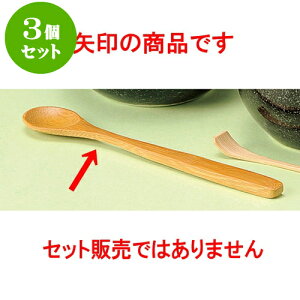 3Zbg򖡓 ؂ij [ 12.5 x 2.2cm ] |   򖡂 Xv[ JX^[  lC H Ɩp HX JtF    킢   Mtg v[g 