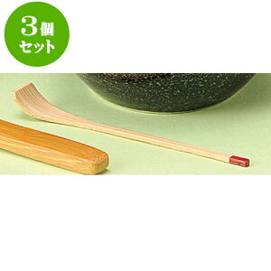 3Zbg򖡓 ؂ij [ 7.7 x 1cm ] |   򖡂 Xv[ JX^[  lC H Ɩp HX JtF    킢   Mtg v[g 