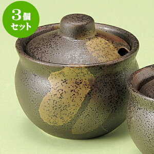 3Zbg򖡓 O򖡒فij [ 8 x 7.8cm 160cc ] |    P 򖡓 Е  㐻i JX^[  Ƃ ˕ Ɩp  HX   _  CeA 