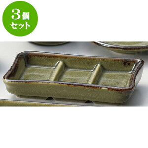 3ZbgΗpi ÎOiij [ 13.5 x 7.5 x 2cm ] |    򖡎M M ǂ  lC H Ɩp HX JtF    킢  Mtg v[g 