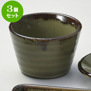 3ZbgΗpi ÂΒij [ 8.2 x 5.5cm 140cc ] |    傱  ǂ  lC H Ɩp HX JtF    킢  Mtg v[
