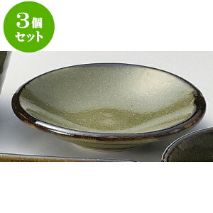 3ZbgΗpi ÏM [ 9.5 x 2cm ] |    򖡎M M ǂ  lC H Ɩp HX JtF    킢  Mtg v[g o j