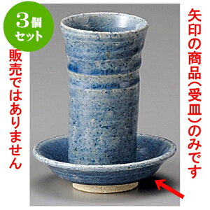 3Zbgu AC]RbvM [ 9.4 x 2.6cm ] |  傱  u M   { o[ bar ӎ lC  H Ɩp HX JtF    킢 