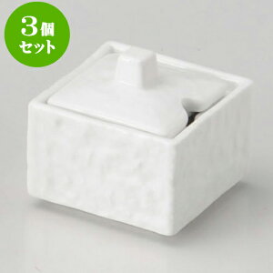 3ZbgJX^[Zbg ΖڎlpJV [ 5.2 x 5.2 x 5cm ] | JX^[Zbg   򖡓  Lb` 䏊 v[g Mtg j o j JXj 