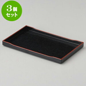 3ZbgJX^[Zbg ~JX^[ [ 21 x 13.1 x 1.8cm ] | JX^[Zbg   򖡓  Lb` 䏊 v[g Mtg j o j JXj ސEj 