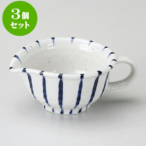 3ZbgЌhbVO \hbVOij [ 12 x 9 x 4.6cm 125cc ] | [ hbVO 蔫 \[X    lC H Ɩp HX JtF    