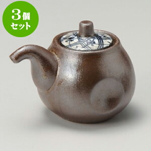 3ZbgJX^[Zbg āYݖ [ 7 x 11.5 x 8.2cm 160cc ] | JX^[Zbg   򖡓  Lb` 䏊 v[g Mtg j o j JXj ސE