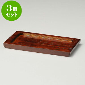 3ZbgJX^[Zbg ~~ [ 21 x 10.5cm ] | JX^[Zbg   򖡓  Lb` 䏊 v[g Mtg j o j JXj ސEj Ƃ 