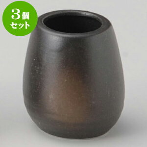 3ZbgJX^[Zbg Ok} [ 4.5 x 5.3cm ] | JX^[Zbg   򖡓  Lb` 䏊 v[g Mtg j o j JXj ސEj 