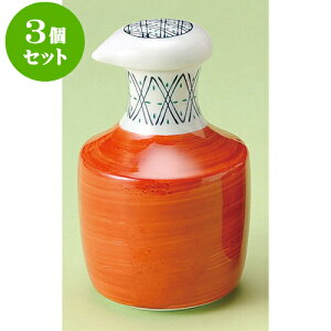 3ZbgJX^[Zbg 銪^` [ 6.5 x 12cm 250cc ] | JX^[Zbg   򖡓  Lb` 䏊 v[g Mtg j o j JXj ސEj 