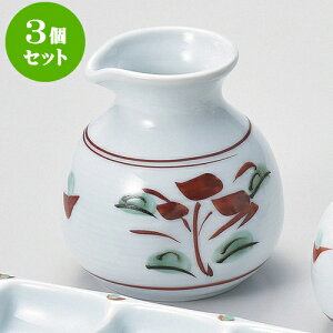 3ZbgΗpi 菑gΓij [ 9.6 x 10.2cm 350cc ] |    lC H Ɩp HX JtF    킢   Mtg v[g o