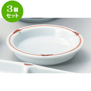 3ZbgΗpi 菑g򖡎M [ 8.9 x 2cm ] |    򖡎M M ǂ  lC H Ɩp HX JtF    킢  Mtg v[g 