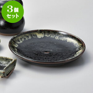 3ZbgΗpi 䂸V7.0M [ 23 x 3cm ] |   ߂ ˂ lC H Ɩp HX JtF    킢   Mtg v[g o j 