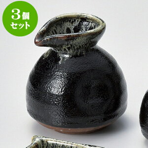 3ZbgΗpi 䂸VڂΓij [ 10 x 10.2cm 300cc ] |    lC H Ɩp HX JtF    킢   Mtg v[g o 