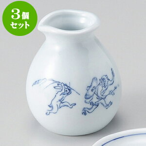 3ZbgΗpi bY~jΓ [ 6.5 x 7.7cm 140cc ] |    lC H Ɩp HX JtF    킢   Mtg v[g o 