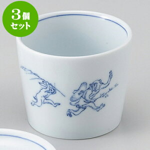 3ZbgΗpi bY~jΐv [ 7.3 x 6cm ] |    傱  ǂ  lC H Ɩp HX JtF    킢  Mtg v[