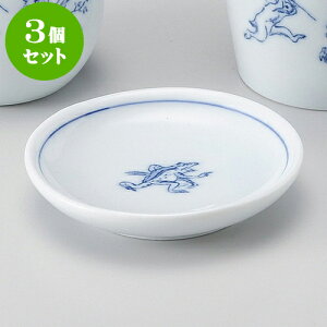 3ZbgΗpi bY~j򖡎M [ 7.6 x 1.4cm ] |    򖡎M M ǂ  lC H Ɩp HX JtF    킢  Mtg v[g 