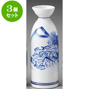 3Zbg R3 [ 6.5 x 19cm 430cc ] |  M   { o[ bar ӎ lC  H Ɩp HX JtF    킢 Mtg v[g o a