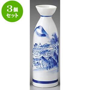 3Zbg tR{2 [ 5.5 x 17.3cm 290cc ] |  M   { o[ bar ӎ lC  H Ɩp HX JtF    킢 Mtg v[g 