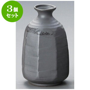 3Zbg pK哿 [ 7.5 x 12.5cm 320cc ] |  M   { o[ bar ӎ lC  H Ɩp HX JtF    킢 Mtg v[g o