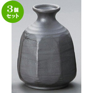 3Zbg pK [ 7 x 10cm 200cc ] |  M   { o[ bar ӎ lC  H Ɩp HX JtF    킢 Mtg v[g o 