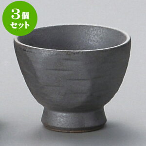 3Zbg pKu [ 6 x 4.5cm 50cc ] |  傱  u M   { o[ bar ӎ lC  H Ɩp HX JtF    킢 Mtg v