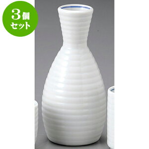 3Zbg i [ 5.5 x 12.5cm 130cc ] |  M   { o[ bar ӎ lC  H Ɩp HX JtF    킢 Mtg v[g o 