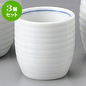 3Zbg i^u [ 4.5 x 4.7cm 55cc ] |  傱  u M   { o[ bar ӎ lC  H Ɩp HX JtF    킢 Mt