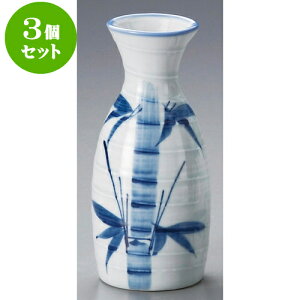 3Zbg nEY|哿 [ 6.5 x 16cm 320cc ] |  M   { o[ bar ӎ lC  H Ɩp HX JtF    킢 Mtg v[g o