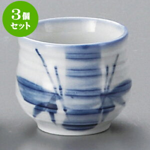 3Zbg nEY|u [ 4.5 x 4.2cm 50cc ] |  傱  u M   { o[ bar ӎ lC  H Ɩp HX JtF    킢 Mt