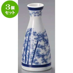 3Zbg | [ 5.9 x 12.9cm 160cc ] |  M   { o[ bar ӎ lC  H Ɩp HX JtF    킢 Mtg v[g o a