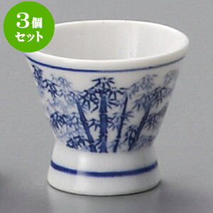 3Zbg |u [ 4.7 x 4cm 35cc ] |  傱  u M   { o[ bar ӎ lC  H Ɩp HX JtF    킢 Mtg v