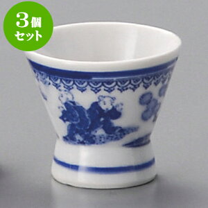 3Zbg qu [ 4.7 x 4cm 35cc ] |  傱  u M   { o[ bar ӎ lC  H Ɩp HX JtF    킢 Mtg v